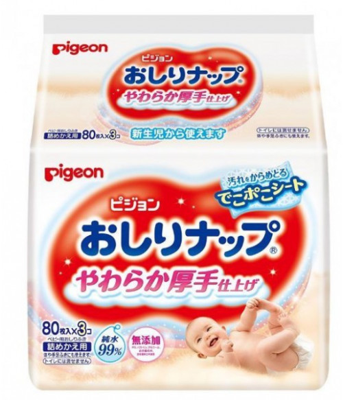 PIGEON Baby Wipes – Japan 99% Pure Water (80 * 3) PIGEON Baby Wipes – Japan 99% Pure Water (80 * 3)